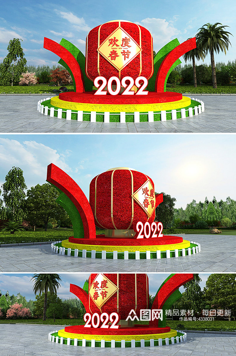 2022虎年新年户外春节雕塑新年绿雕素材