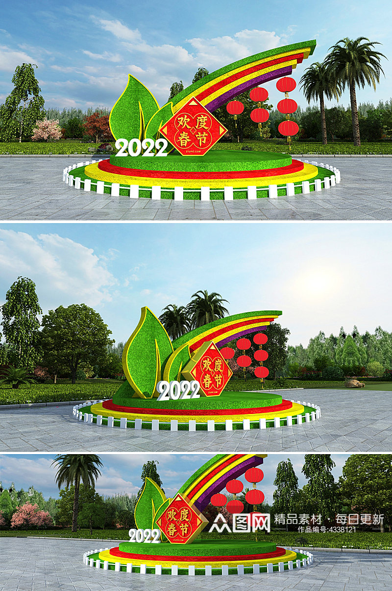 2022虎年春节绿雕户外春节雕塑素材