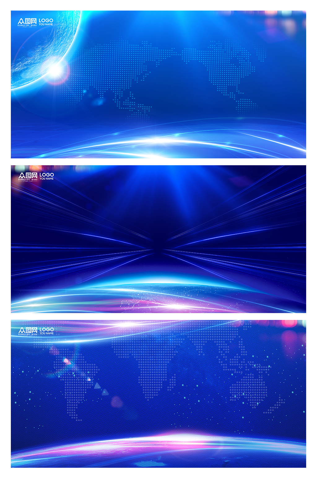 科技ppt素材_科技ppt模板_科技ppt设计图片免费下载-众图网