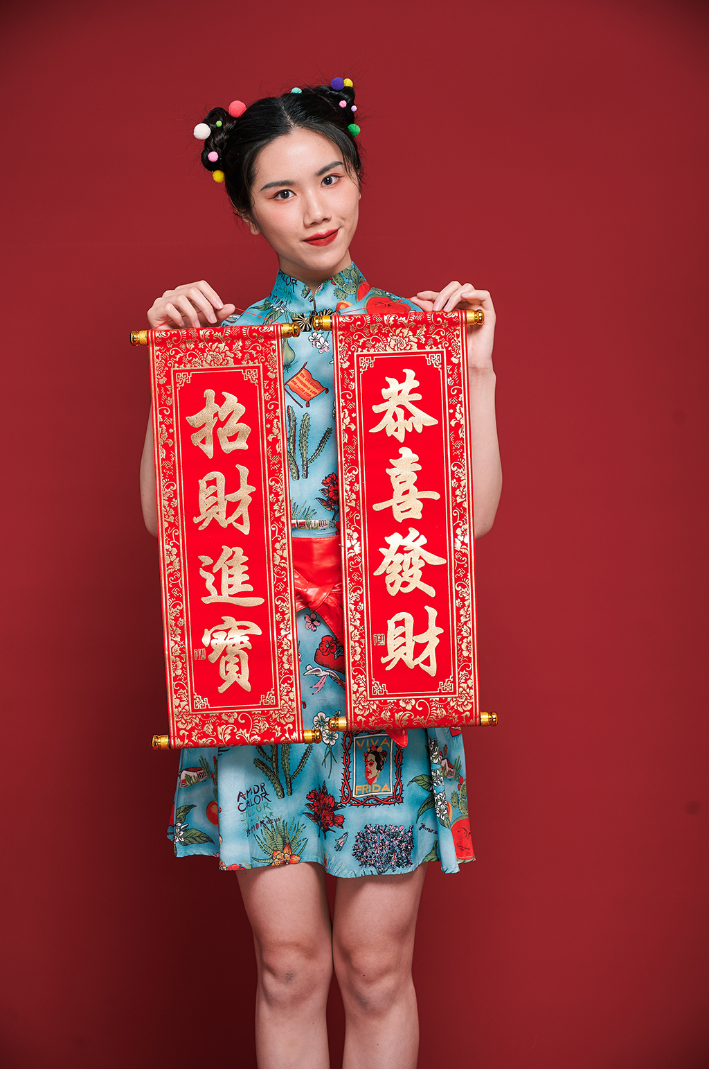 脱单行动