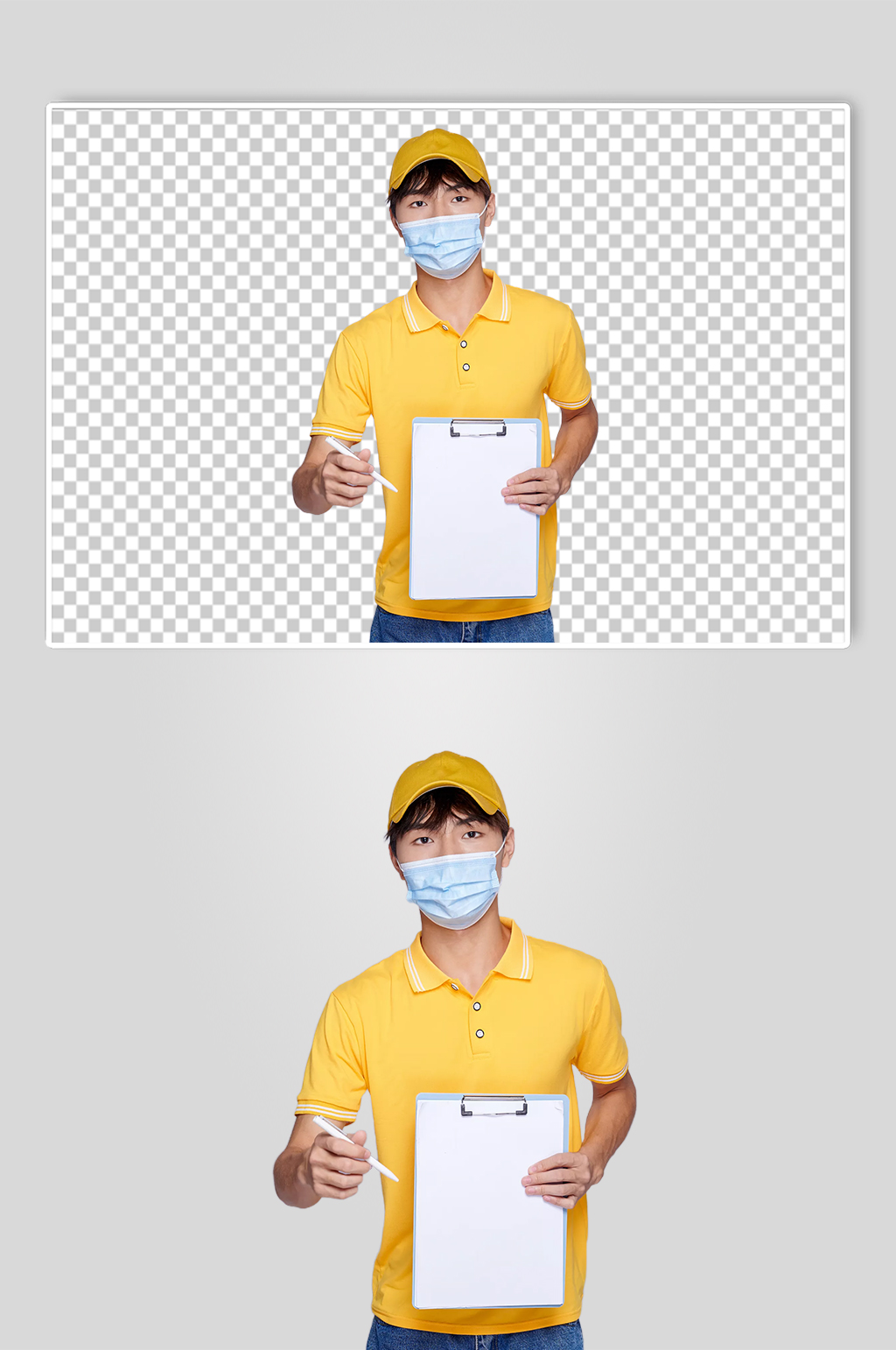 外卖人物照片免抠元素PNG摄影图片素材