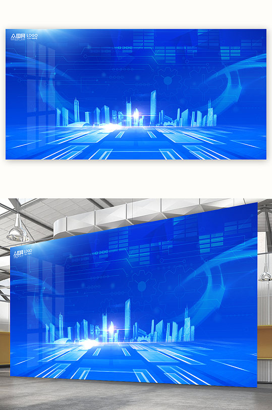 蓝色科技背景免抠元素企业科技免抠背景图