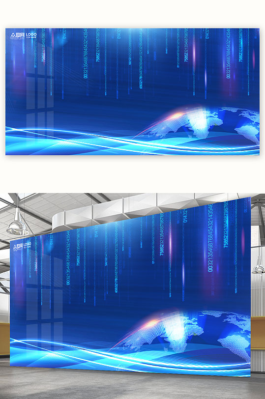大气企业科技蓝色背景图免抠背景素材-众图网