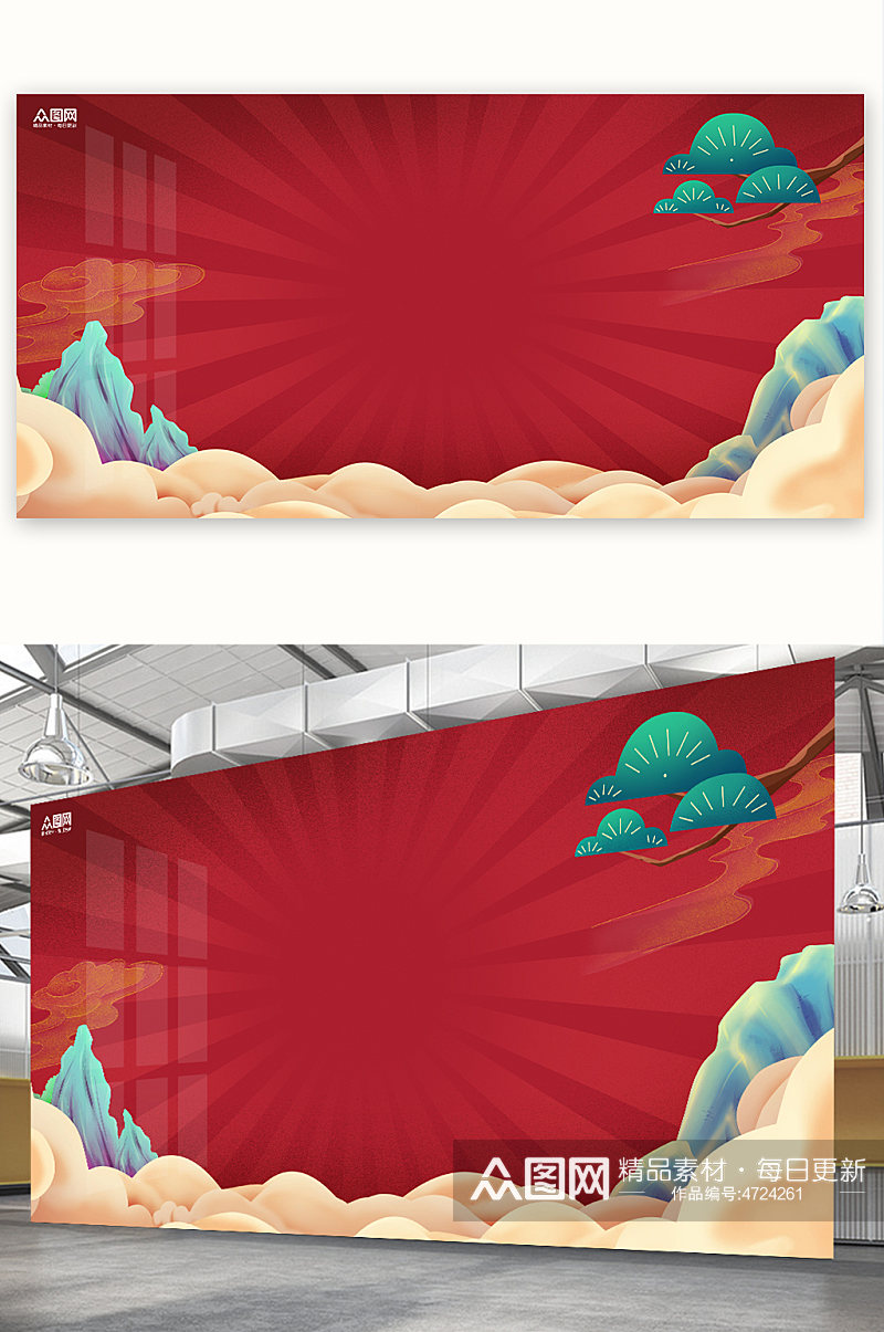 红色国潮插画风格免抠背景图展板海报元素素材