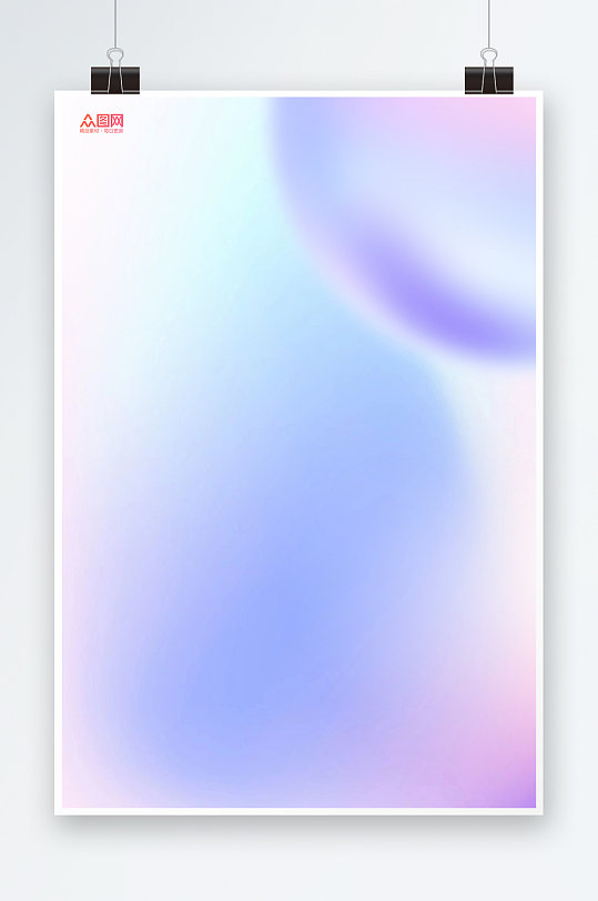 蓝色渐变弥散光免抠背景图片免抠元素-众图网