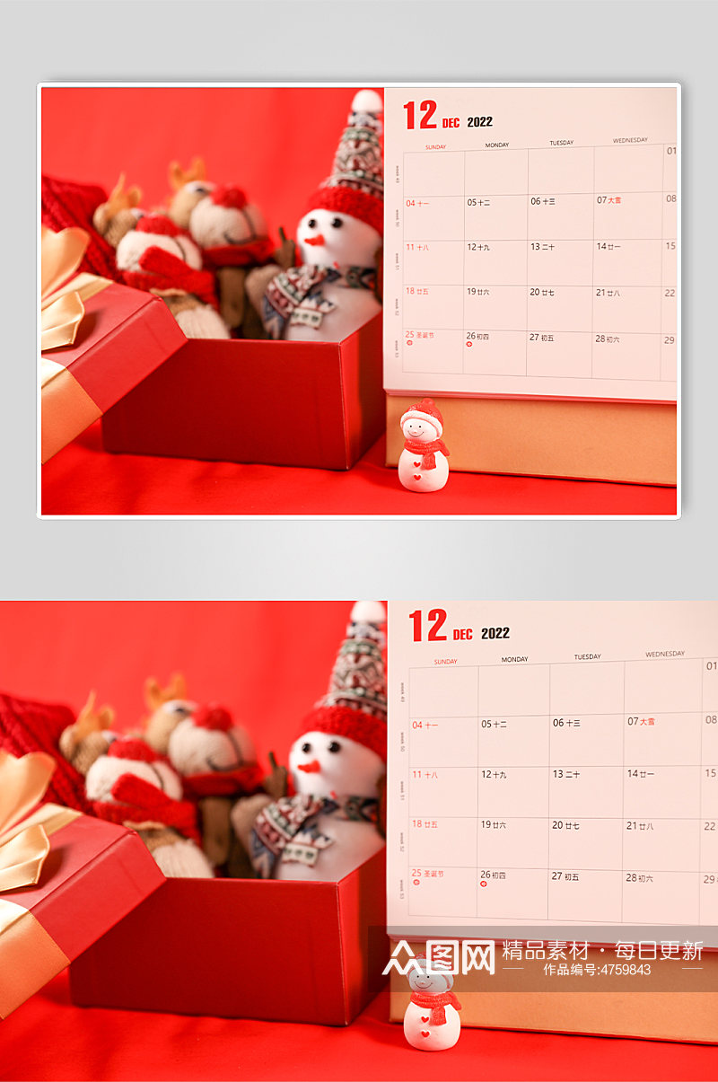 圣诞节物品日历挂历元素摄影图片素材