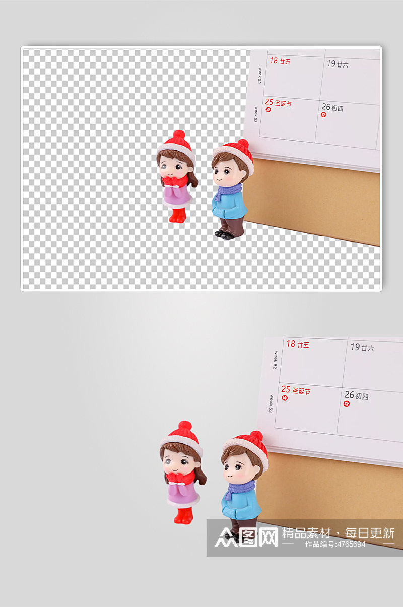 圣诞节日历玩偶免抠元素PNG摄影图片素材