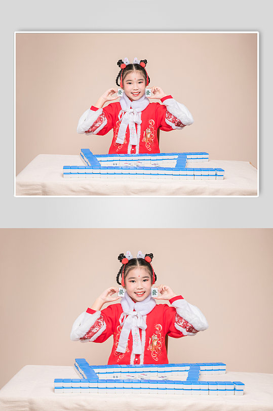 可爱小女孩国潮麻将贺岁春节人物摄影图片