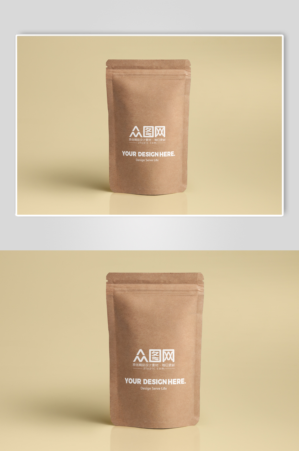 簡約牛皮紙袋包裝樣機(jī)設(shè)計(jì)模版素材