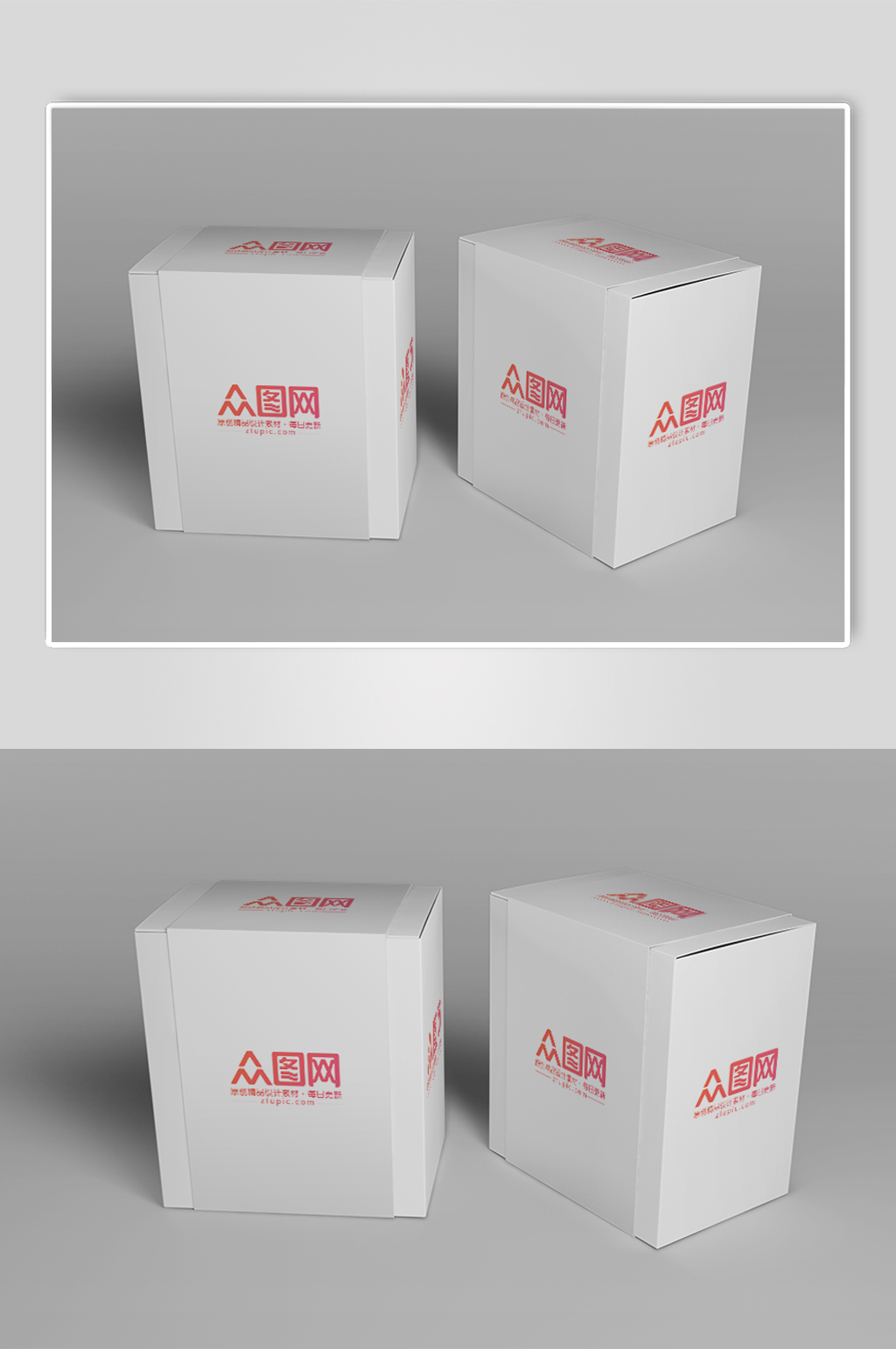簡(jiǎn)約LOGO展示包裝樣機(jī)模版設(shè)計(jì)素材