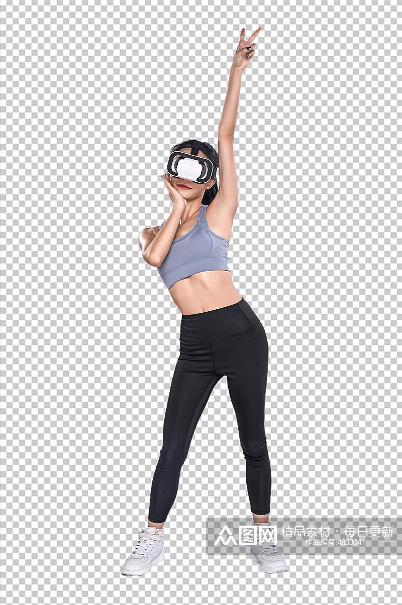 科技VR运动健身女生PNG免抠元素摄影图素材