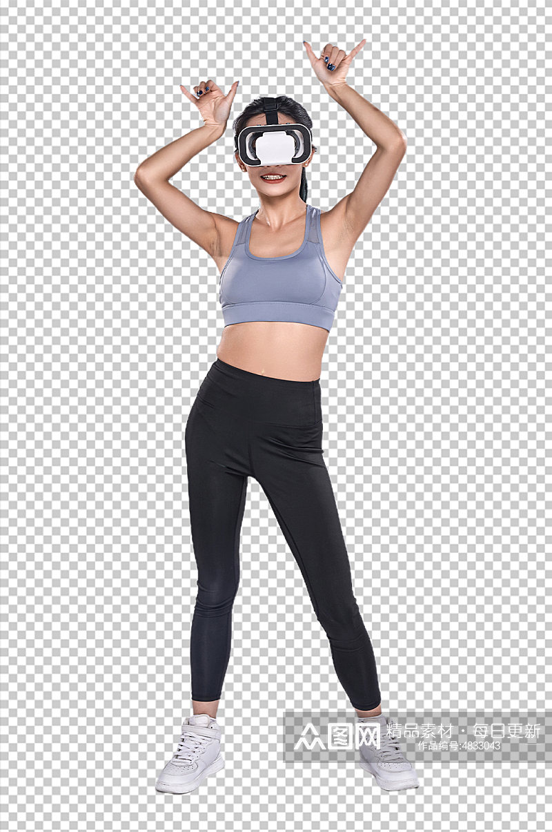 科技VR运动健身女生PNG免抠元素摄影图素材