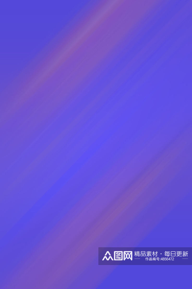 典雅蓝紫色纯色对角线渐变底纹免抠背景图素材