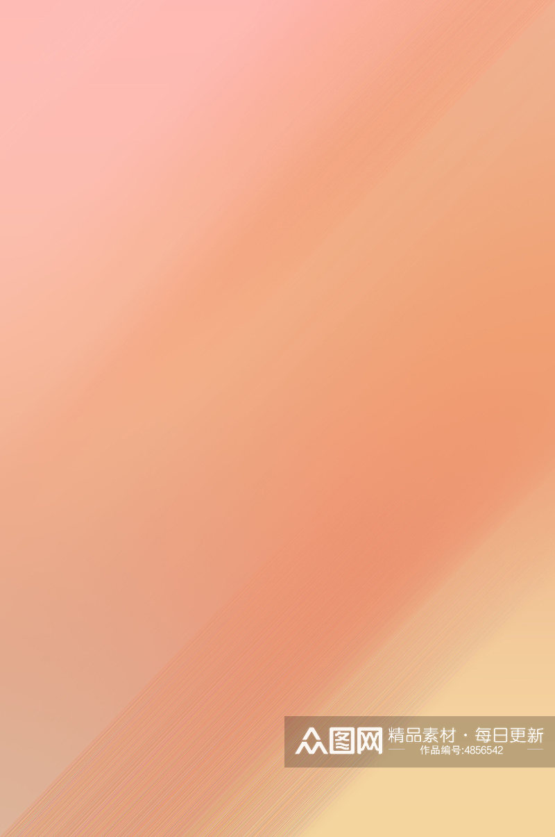 梦幻橘色粉色纯色对角线渐变底纹免抠背景图素材