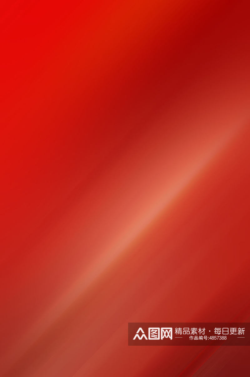 大气红色中国红纯色渐变底纹免抠背景图素材