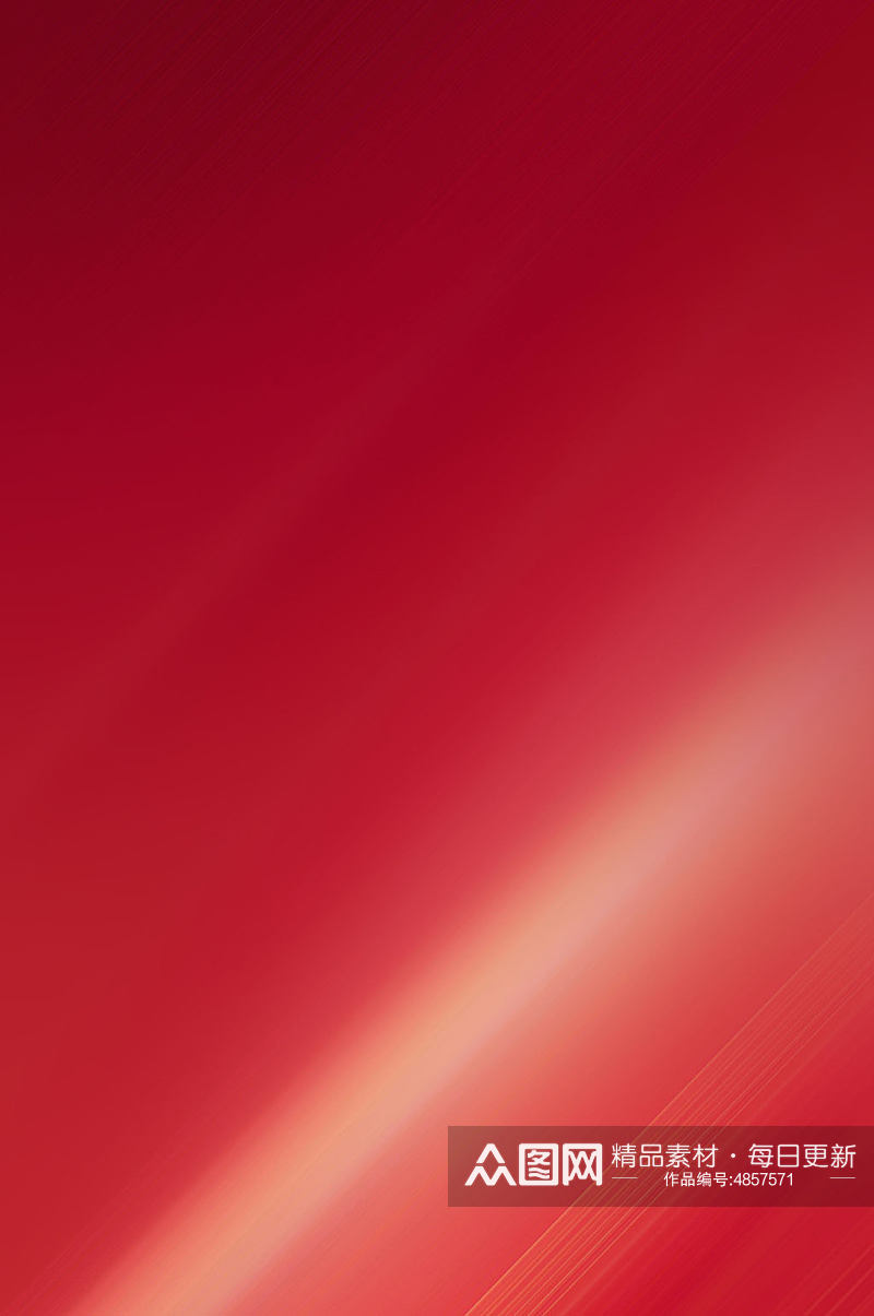 大气红色中国红纯色渐变底纹免抠背景图素材