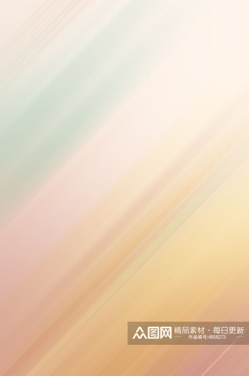 梦幻橙色粉色纯色对角线渐变底纹免抠背景图素材