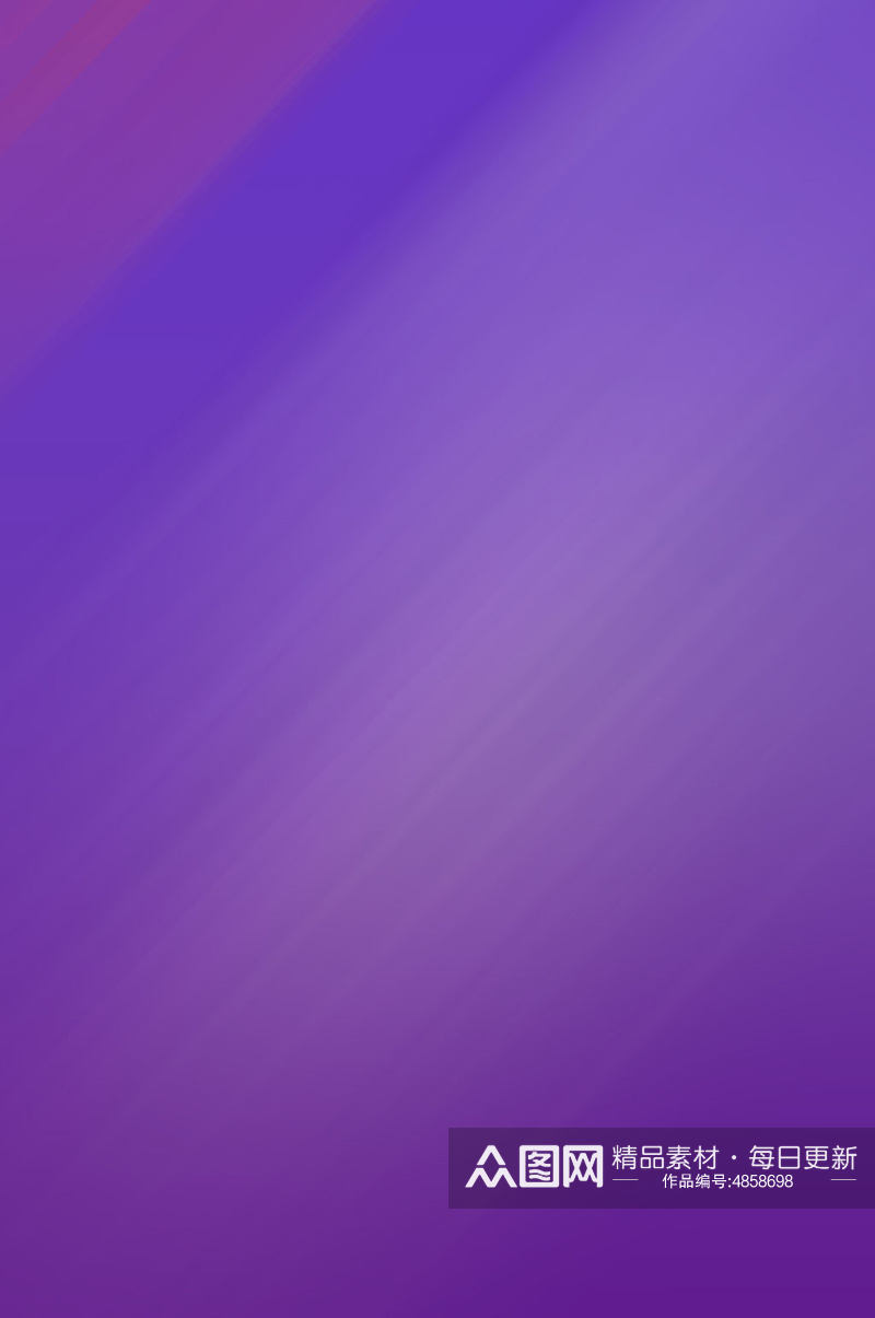 弥散风梦幻紫色对角线渐变底纹免抠背景图素材