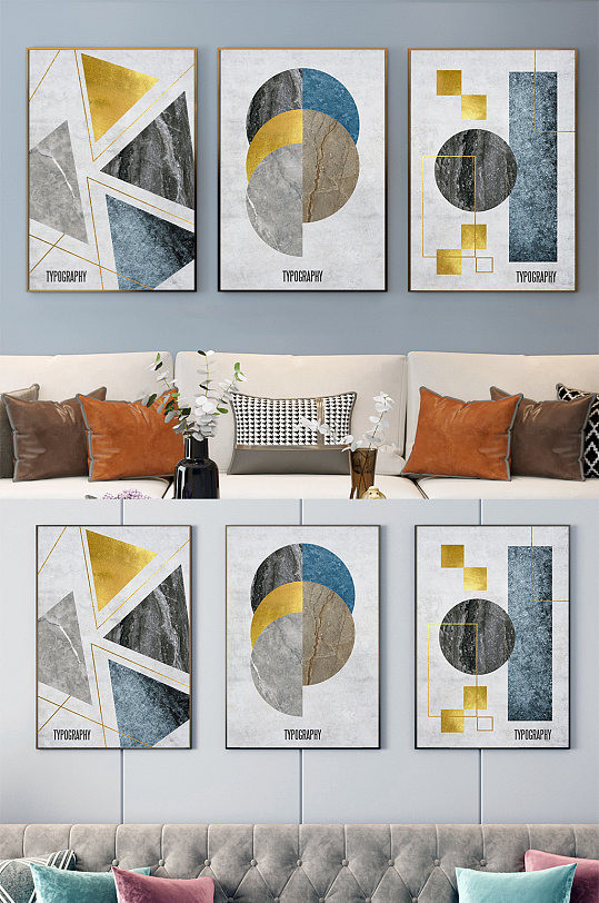 北欧简约几何大理石装饰画-众图网