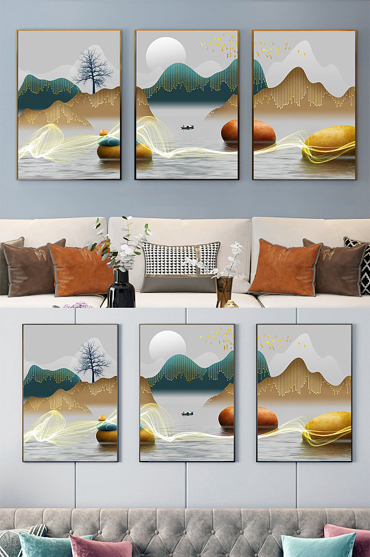 新中式抽象大气山水画装饰画