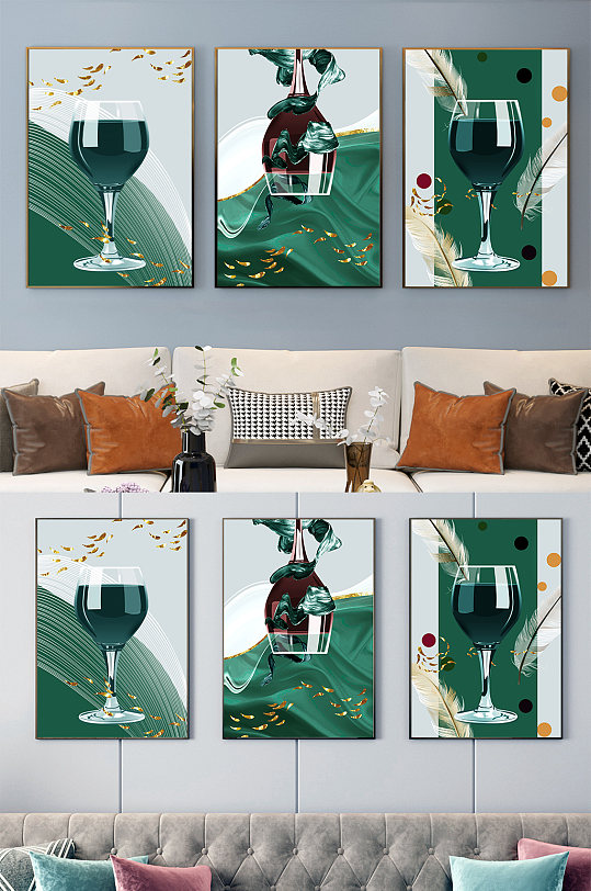 北欧时尚餐厅高脚杯抽象装饰画
