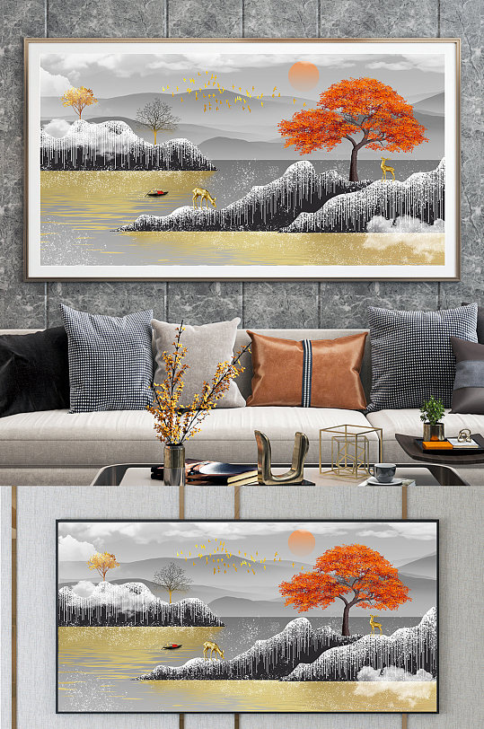 新中式抽象金箔山峰装饰画