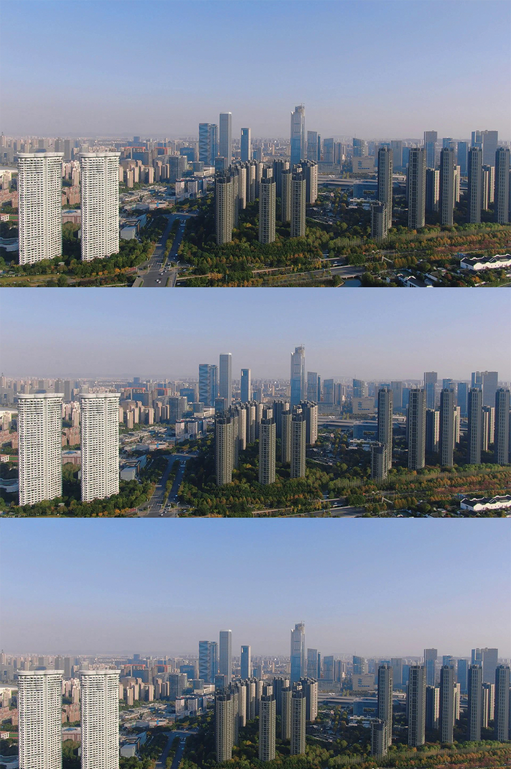 航拍南京河西金融中心素材