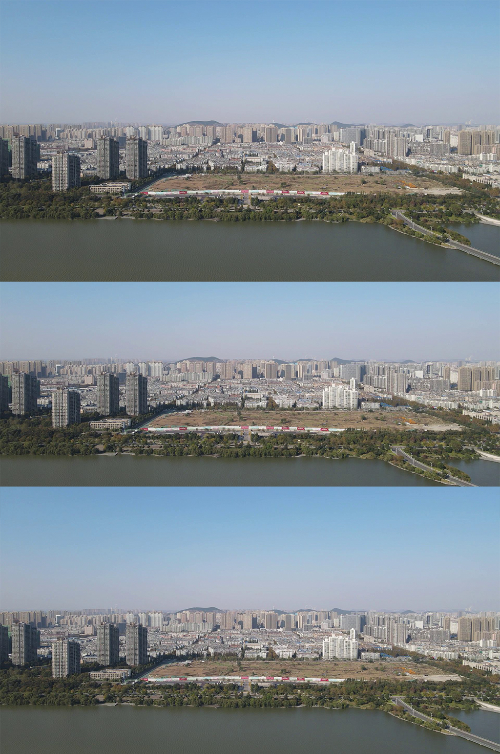 航拍江苏徐州城市建设素材