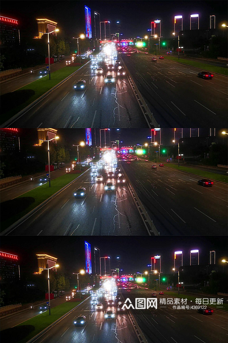 实拍夜景城市大道交通车辆行驶素材