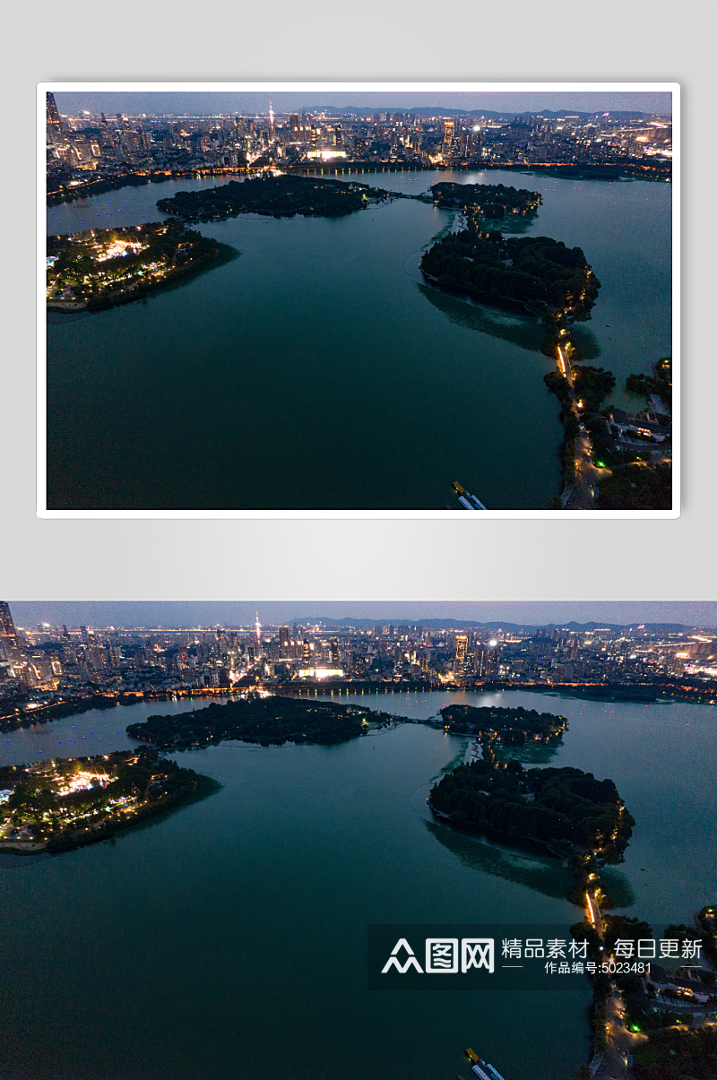 江苏南京玄武湖城市夜景灯光航拍摄影图素材