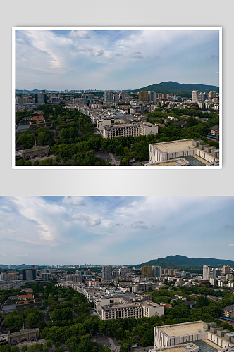 江苏南京城市风光总统府航拍摄影图