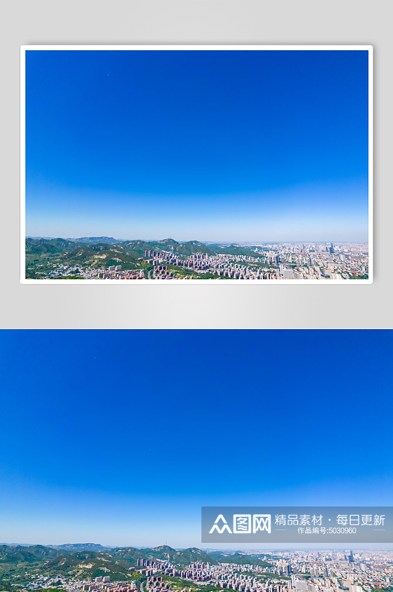 山东济南城市高楼建筑航拍摄影图素材