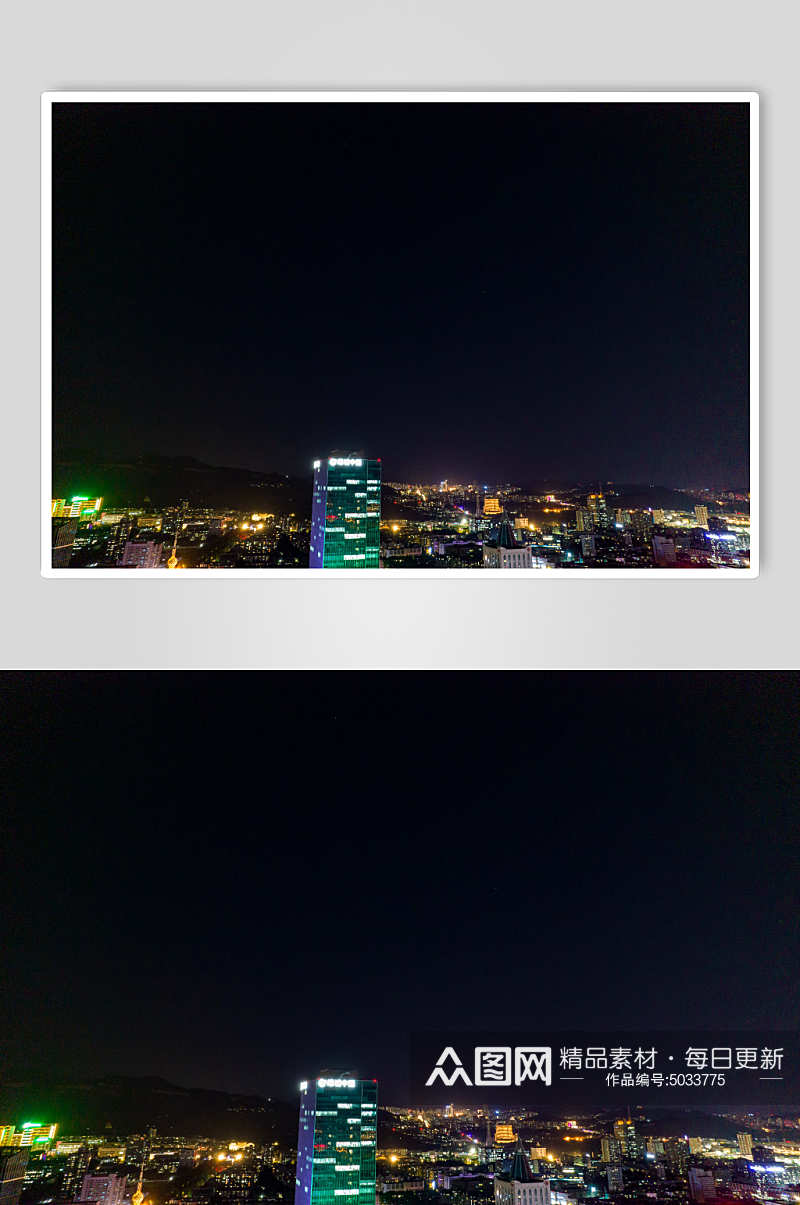 山东济南城市夜景灯光航拍摄影图素材