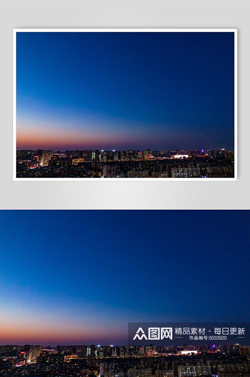 山东济南大明湖夜景航拍摄影图素材
