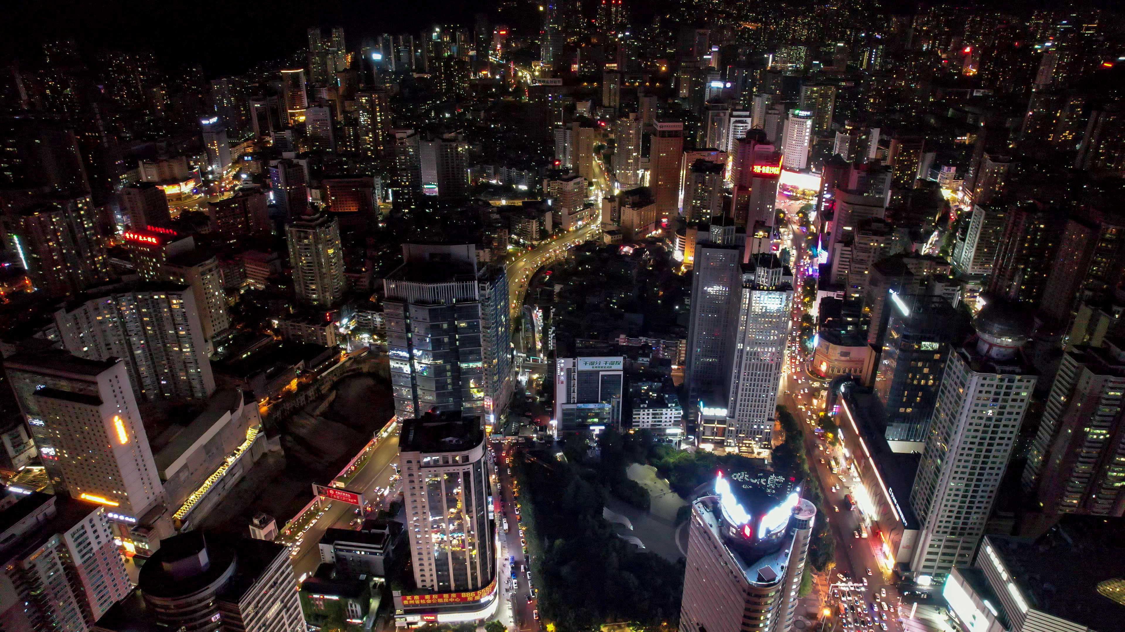 贵州贵阳南明区城市夜景灯光航拍摄影图素材