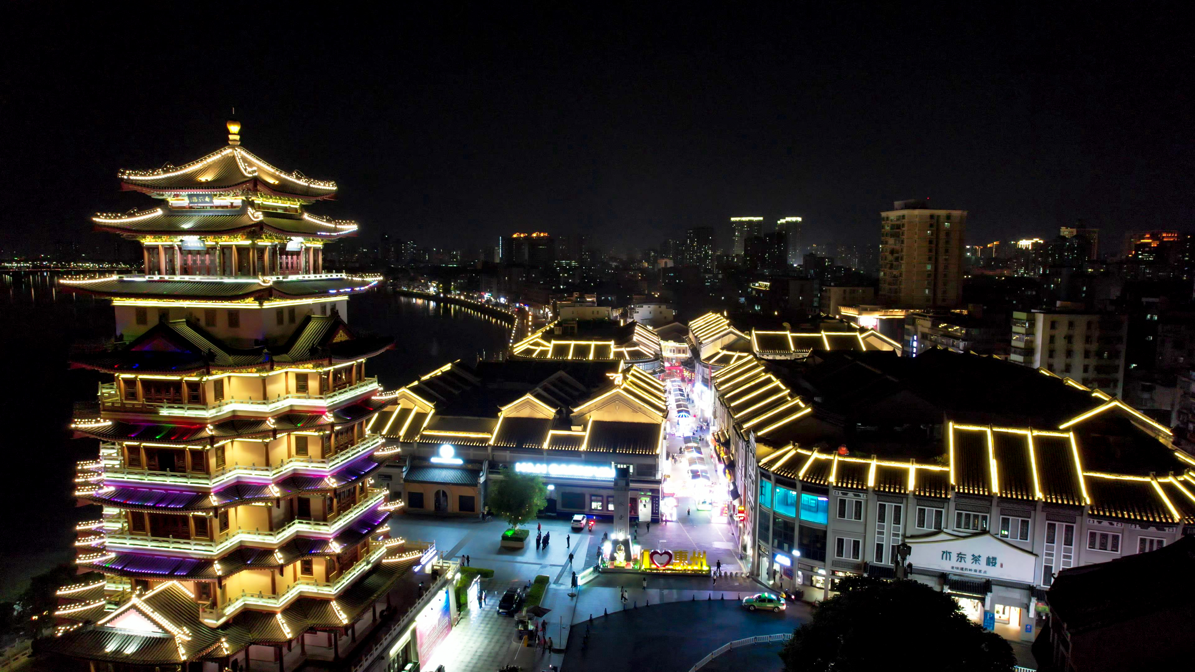 广东惠州合江楼夜景灯光航拍素材