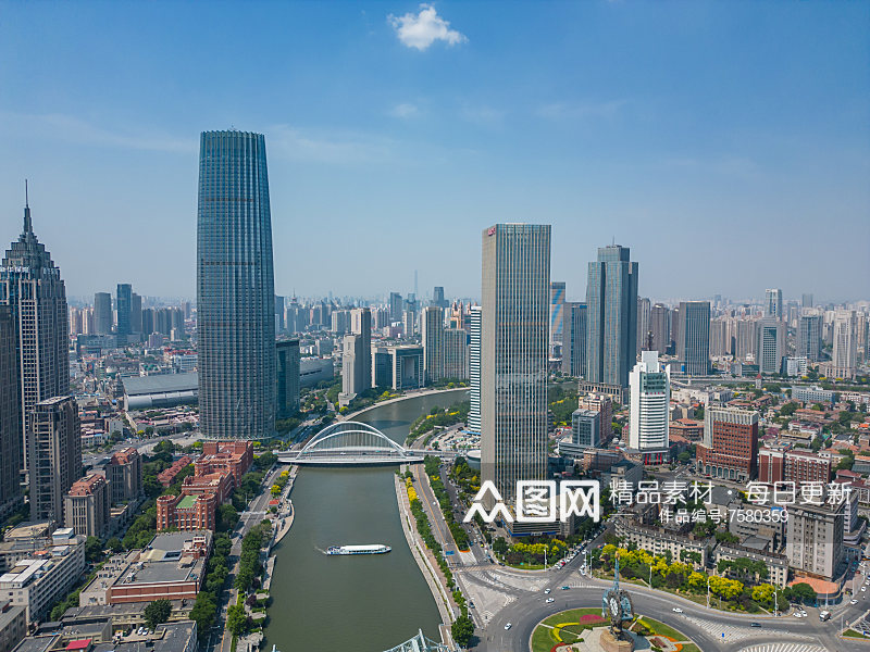 航拍天津海河城市风光高楼建筑素材