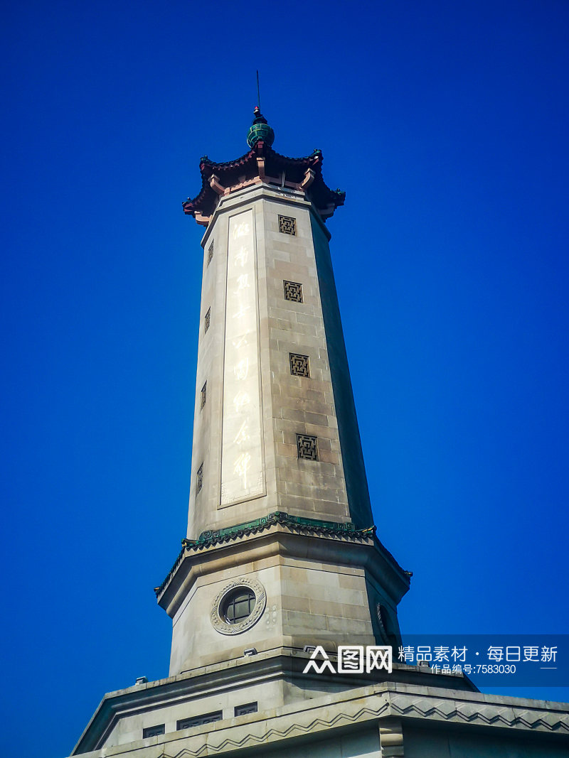 湖南烈士纪念碑摄影素材