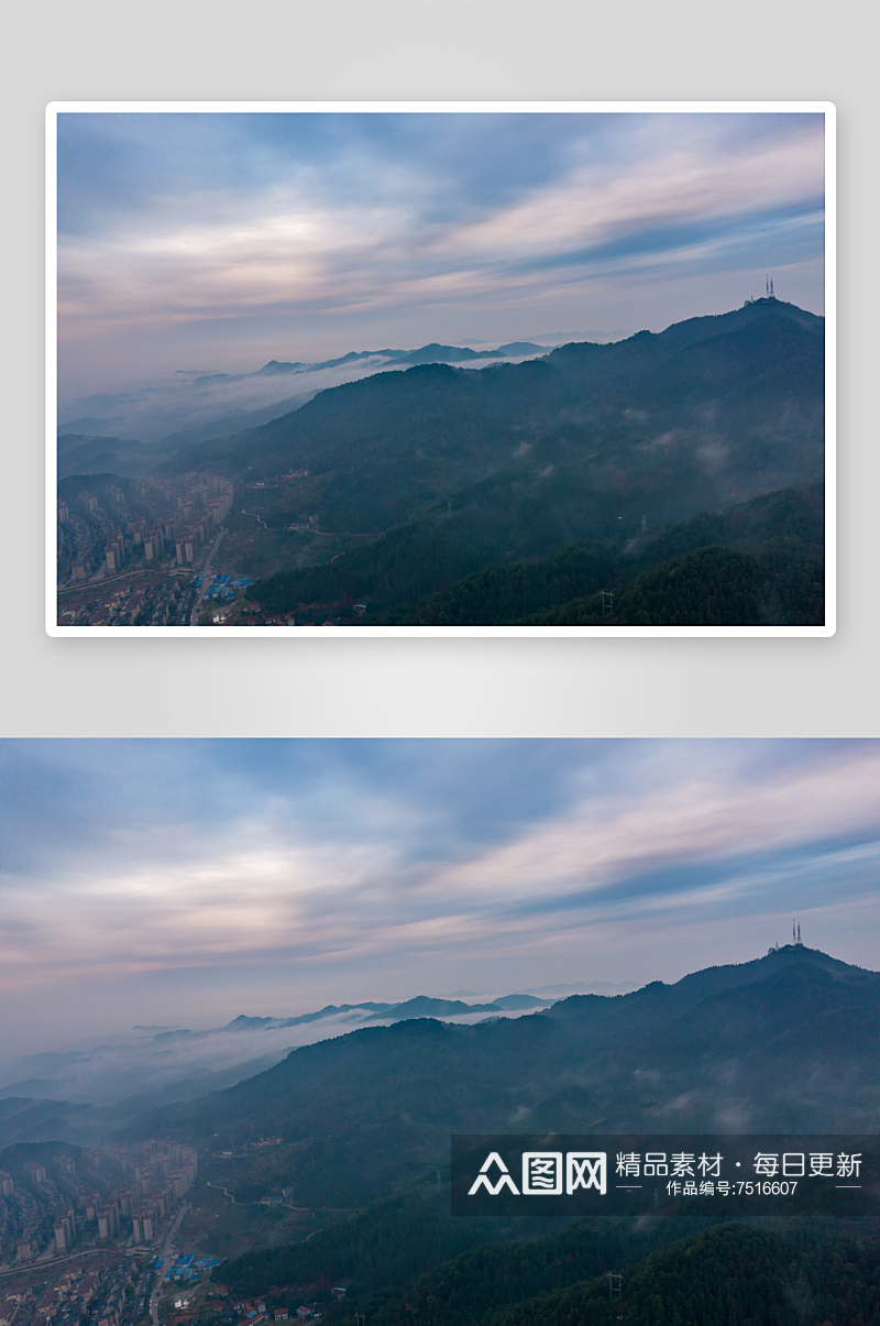 高山云海日出迷雾航拍摄影图素材