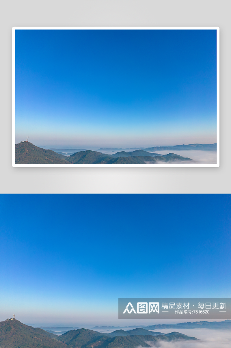 高山云海日出迷雾航拍摄影图素材