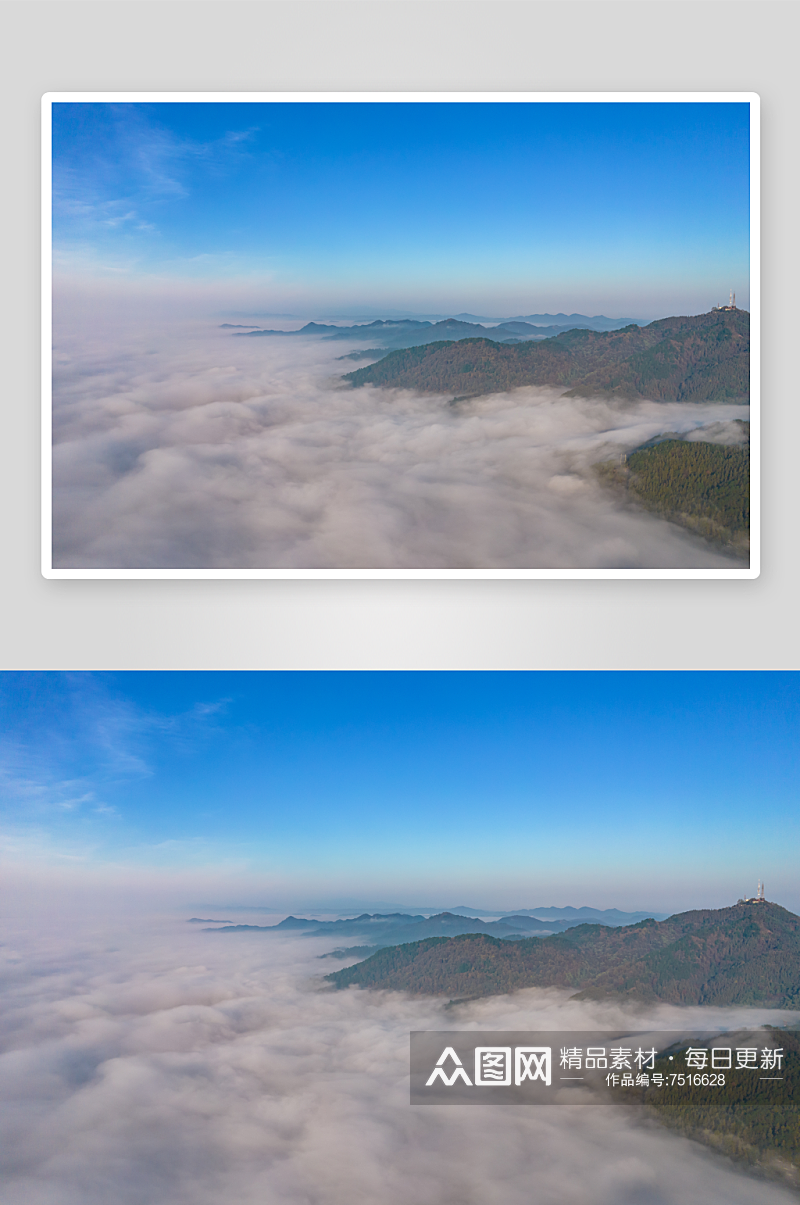 高山云海清晨云雾航拍摄影图素材