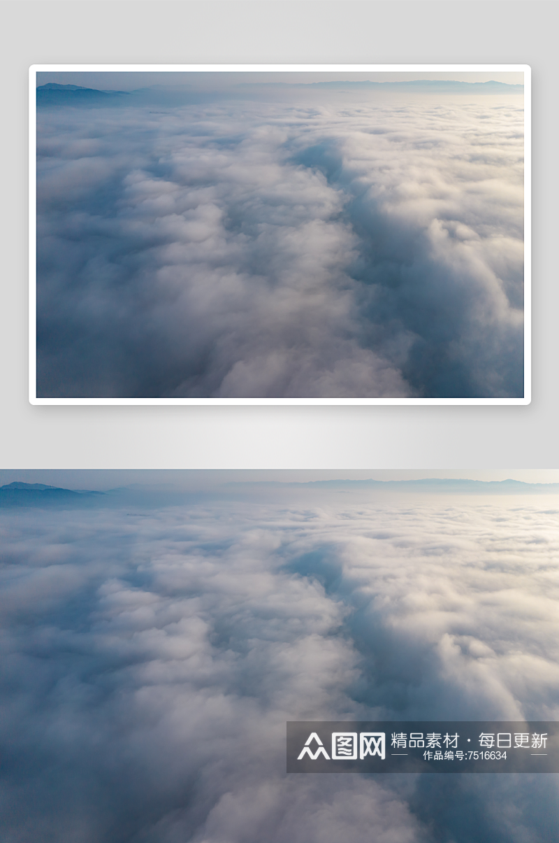 高山云海清晨云雾航拍摄影图素材