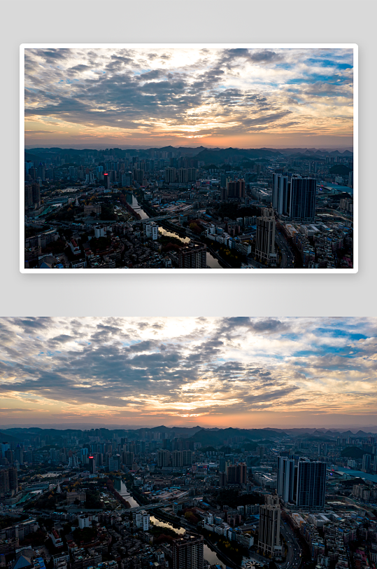 贵州贵阳城市清晨日出彩霞航拍摄影图