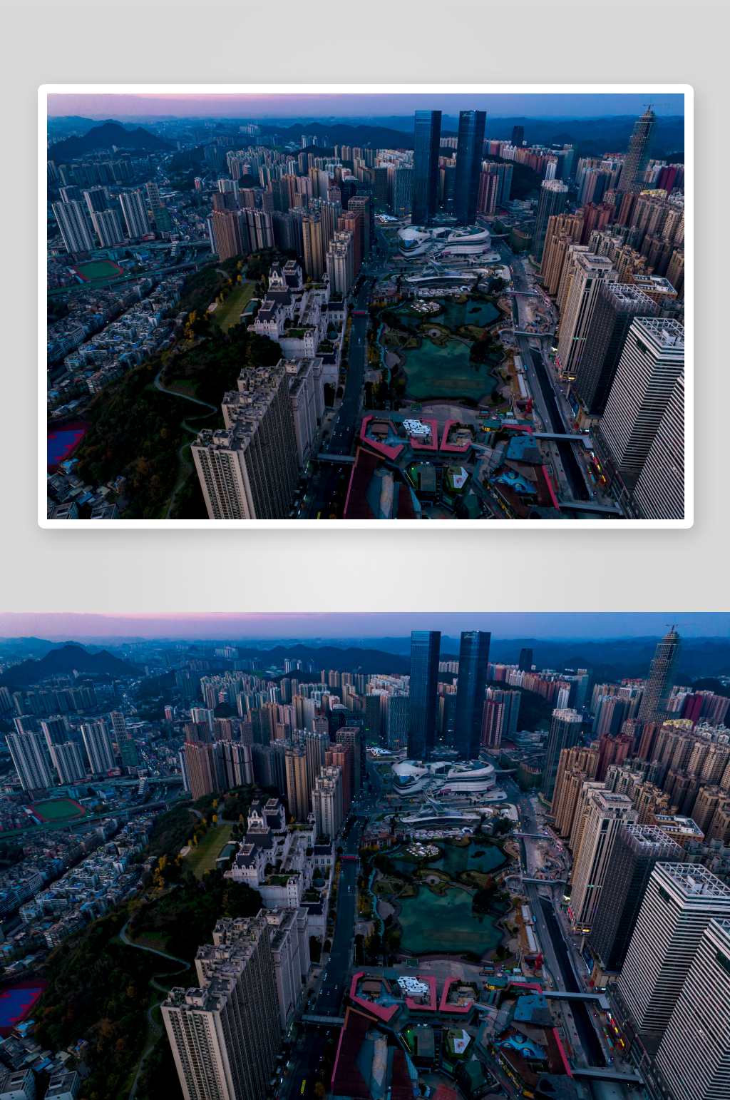 贵阳城市清晨日出彩霞航拍摄影图素材