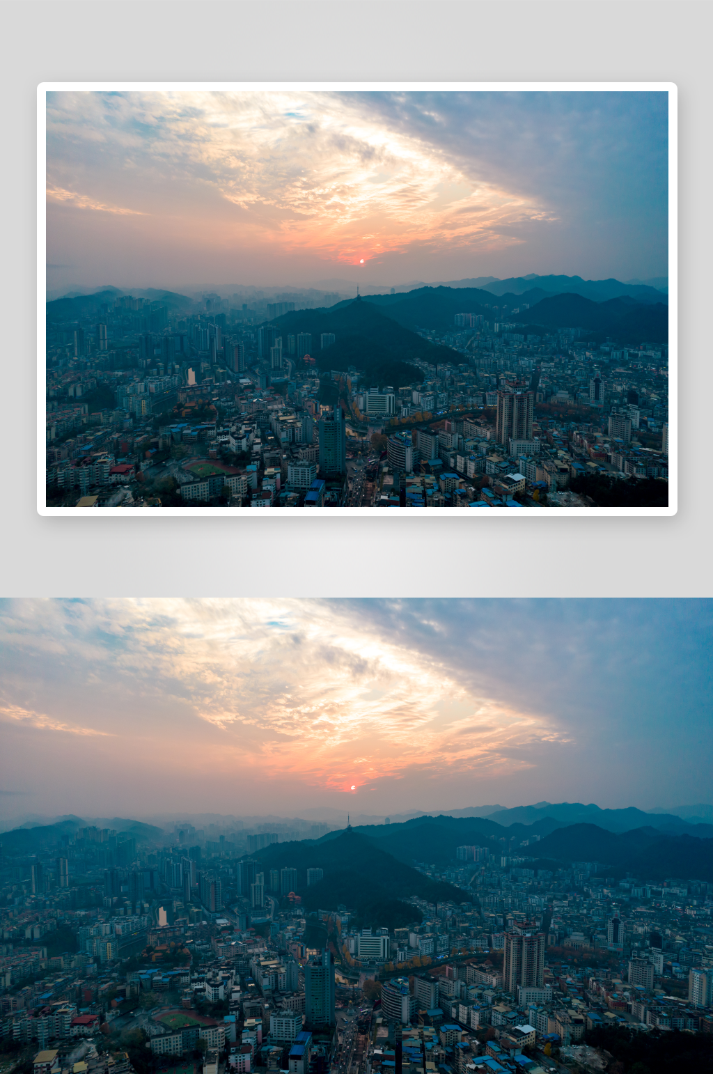 遵义城市晚霞城市风光航拍摄影图素材