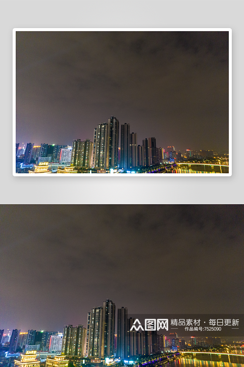 广西南宁城市风光高楼建筑航拍摄影图素材