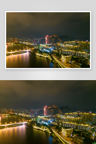 广西柳州城市夜景航拍摄影图