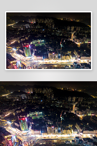 贵州遵义城市夜景灯光航拍摄影图