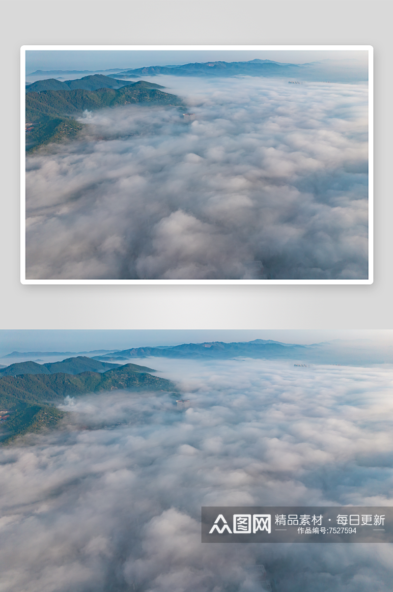 云层云海云雾缭绕航拍摄影图素材