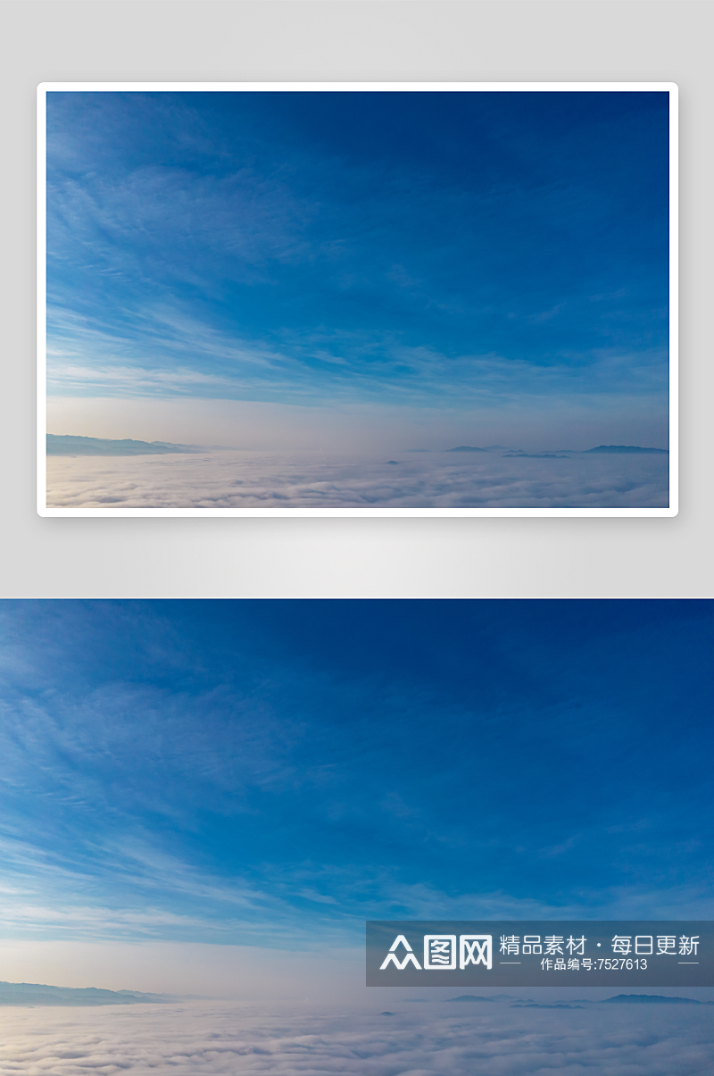 云层云海云雾缭绕航拍摄影图素材